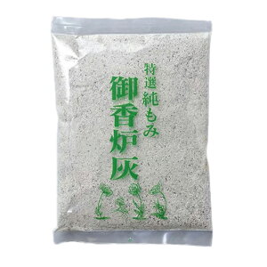  D ݊D 45065 60g a { G  O   Funeral V T s