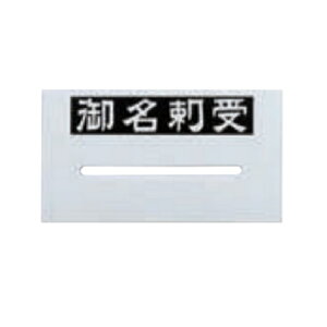 A~ h󂯃v[g t 517257   _ O  K s