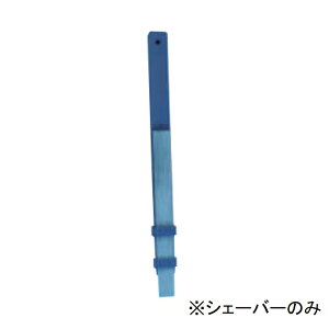 VF[o[ 10mm VF[o[̂ 598041   _ O  K s