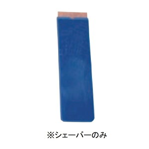 VF[o[ 30mm VF[o[̂ 598065   _ O  K s