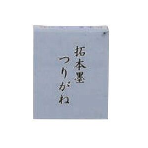 {n ޏ 20g 513914   _ O  K s