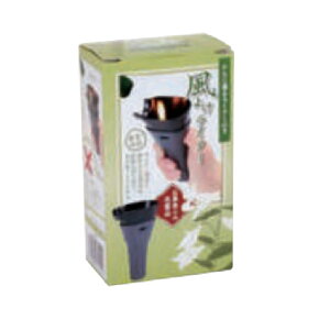 ���悯���C�^�[ 524200 ���� ���� �_�� ��O ������ K�� ����s��