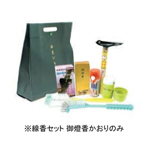 Zbg 䓕  526136   _ O  K s