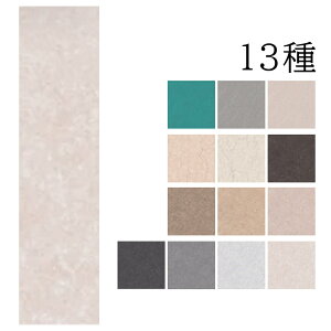 RۃNectA^C }[u 8 2.0[g 500×500×4.5mm 13 ʎȂ u iK^ LN s