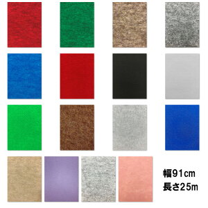 j[hp`J[ybg bNGRG[X 91cm J[I 16F 25m [ W Cxg ~ O~ LN s