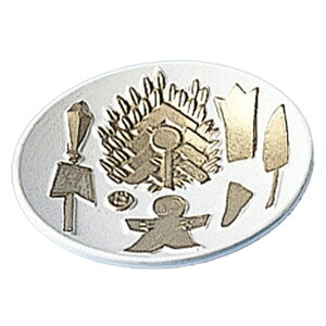 神具 スヤキ皿 鎮物 35003 3寸 和柄 日本 絵 画 仏具 仏前 供養 葬祭 葬式 Funeral 葬儀 T陶 代引不可