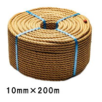 楽天市場】クレモナロープ 10mm×200mの通販