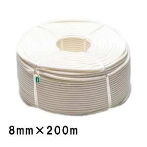 PP[v |vs 200m P8-200 8mm×200m  R  Œ pr ^iJ OyD