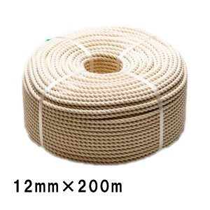 �ȃ��[�v 200m���� ��12-200 12mm×200m �� �R ���� �Œ� ���p�r �^�i�J���� �O�yD