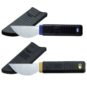 半月ノコ ハンディーノコギリ 引刃 押刃 ケース付 DNW-1 DNW-2 せっこうボード 合板 一般木材 塩ビパイプ 未来工業D