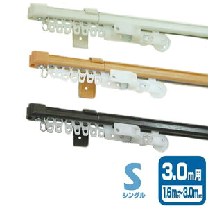 5 p^Lk[ NXCh S VO I1207 I1208 I1209 3m J[3 hA ډB J[e uCh ȒPt IvV tlX LN s