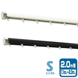 2 LkJ[e[ sA[WF S VO I0840 I0844 2m J[2 hA ډB J[e uCh ȒPt IvV tlX LN s