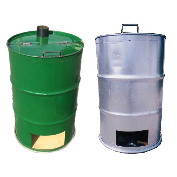 楽天市場】ドラム缶焼却炉 フタ付き 煙突なし カラー2色 シルバー  