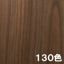 楽天市場】ダイノックシート アウトレットの通販