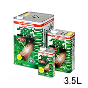 ؍ޕیh mbg 205N ZSV[Y 2F J[I 3.5bg Oؗp ܐZh ^Cv OȊw DD