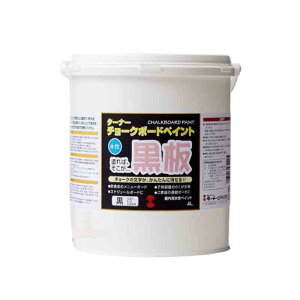 `[N{[hyCg 2F J[I 4L  ϐ nEsh}bg^Cv  rjNX ΍p{[h ^[i[ OyD