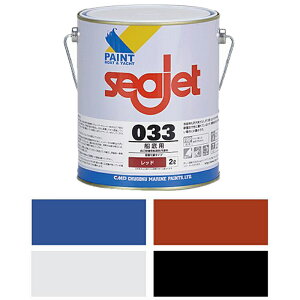 D h SEAJET 033 2L 4F J[I 1t^ _ ^Cv FRP Mp h vW[ {[g bg h D s