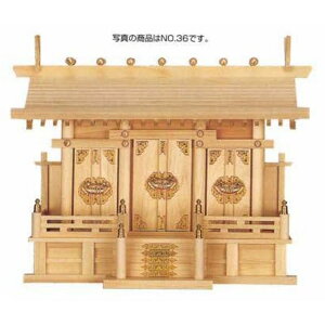 _I ʂO  Ђ̂ NO.64 53×40×s24cm _l _   F _ J [ [ Y s