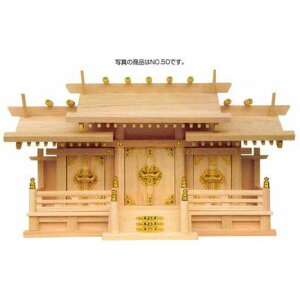 _I VႢO  Ђ̂ NO.51 64×36×s22cm _l _   F _ J [ [ Y s