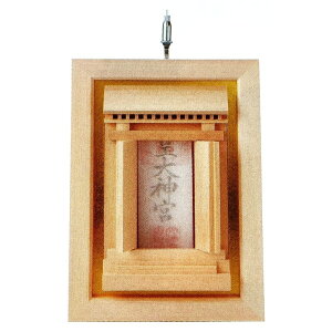 _I _ ݂ Vt݂艺 C[t ؑ]Ђ̂ NO.636 23.3×32.8×s7.7cm _   F _ J Y s