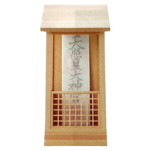 _I _w ݂ Ǌ| ؑ]Ђ̂ NO.637 16.2×35.5×s13cm _l _   F _ J [ [ Y s