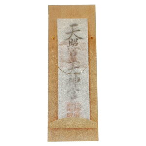 _I _ ݂ Ǌ| ؑ]Ђ̂ NO.645 11×32.5×s7.5cm _l _  F _ J [ [ Y s