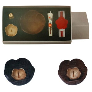 ߍFZbg TCY  g    pi O {  ԗ V nK s