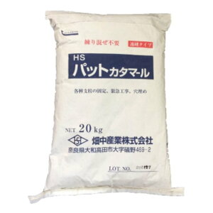 d^ HSpbgJ^}[ 20kg z tFX J[|[g {H DIY   Jl~c s lzs s