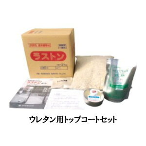 Xg E^pgbvR[gZbg oC_[ ߉t ܑH Hܑ ԏܑ ܑ  Jl~c s lzs s