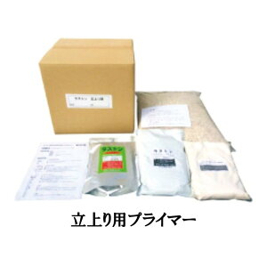 1 Xg pvC}[ p vC}[̂ ܑH Hܑ ԏܑ ܑ  Jl~c s lzs s