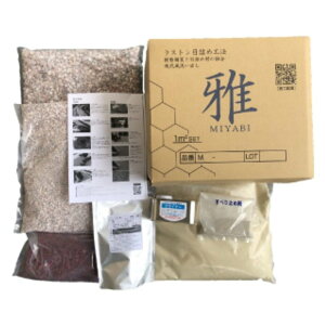 1�Z�b�g ���X�g�� �ڋl�ߍH�@ �� �r�[�Y���� 12mm�� 1�������[�g�� MB-W MB-B MB-G 12�F ���� ���z ���� �� ���� �J�l�~�c ����s�� �l��z���s�� ������s��