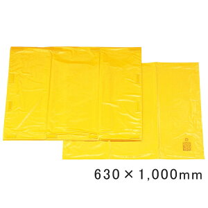 vX`bNV[g }WbNt YS-203-11-01 630×1000  H ≏  V[g ϋv dC d  [dh S cM B s