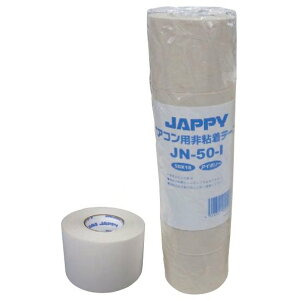 GARp zǃe[v Se[v JN-50-I 50mm×18m AC{[ zǗp C e[v Sd JAPPY D