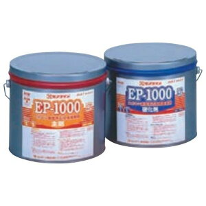 Z_C EP1000\tg 596825 1Zbg 10kg+10kg   _ O  K s