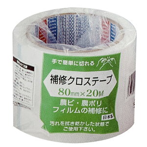 C NXe[v R-02 80mmx20m 30 rj[nEX _|Ȃǂ ؂悵 Ƃ炭炭 uni s