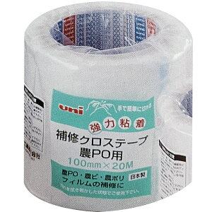 ��C �N���X�e�[�v ���͔S�� R-06 100mmx20m 20���� �_PO �_�r�Ȃǂ� ��؂�悵 ��Ƃ炭�炭 uni ����s��