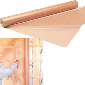 h CV[g nEXoAV[g 10{ _u ЊJ A^Cv ʏChΉ 0.1mmx1200mmx50m h C k 䉻w s lzs