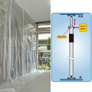 Ԏd؂V[g hoV[g }WL M-3D 4x2.8m t@Xi[t |[3{1.6-2.9m tH[ ӂ AM s