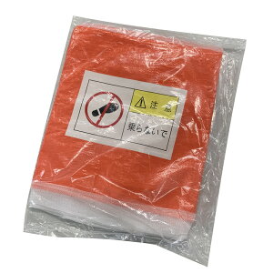 GAR O@ Jo[ bVV[g IWV[g  J   { ATqnP s