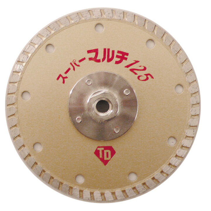 楽天市場】電ノコ刃 ダイヤモンドカッター スーパーマルチ125 M-16 