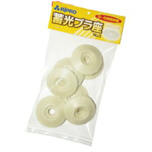 ʕep ~v No3 CKPZ3 48mm 100  ~ 5 pH]h~ v s