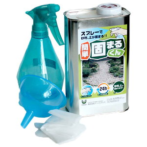 񂽂ł܂邭 1kgʃZbg ̍Eył߂ڒ Xv[ y  Ȃ A[oebN s