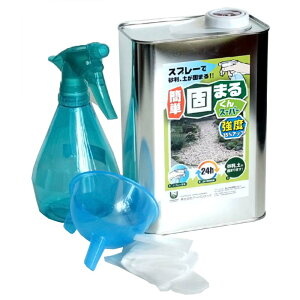 񂽂ł܂邭X[p[ 2kgʃZbg ̍Eył߂ڒ x35Abv Xv[ y  Ȃ A[oebN s