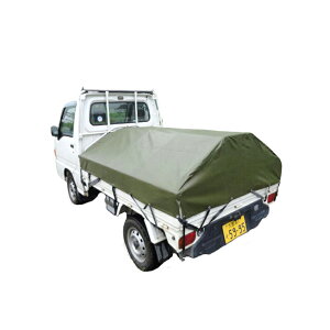 軽トラ荷台 アルミフレーム軽トラ幌 AKT-5型 軽トラックの荷台の雪・雨対策に 軽トラ用品 シート テント トラック 荷台 カバー アルミス