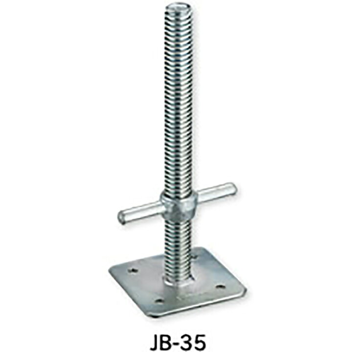楽天市場】ジャッキ ベース 直径42.7-48.6mm用 JB-35 6本入 枠組部品 