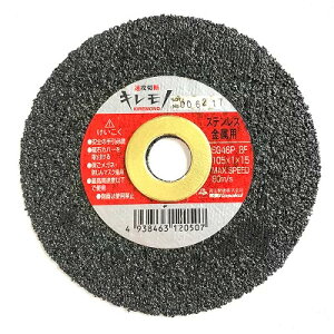 ؒfu Lm 105mm 10 Z~bNugp XepCv S A~ FPR Xe AOۖ_̋ JSD