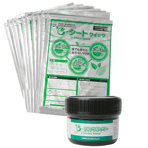 FRP�d����C�V�[�g�Z�b�g 10���Z�b�g+�v���C�}�[1�� e-�Z�b�g ES-300L 10�� ETP-100 100g �V�[�g �v���C�}�[ �Z�b�g ��C �d�� �T���R�[�e�N�m �JS