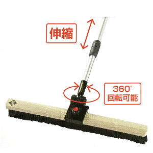 �n�P ����������N 2 ���� 3�s 540mm �Ȃ炵 �R���N���[�g �����^�� �y�Ԏd�� �J�l�~�c ���Ԏw��s�� ����s��