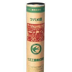 p[tBOރT2 ^bNt 1x20  [tBO co  Vo s