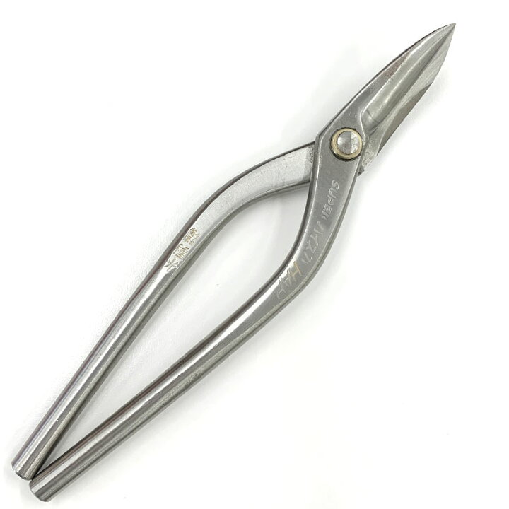 楽天市場】種光 金切鋏 HAP スーパーハイス21 柳刃 240mm No.8357 3578 